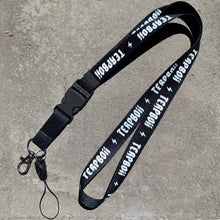 Load image into Gallery viewer, Black Lightning Lanyard